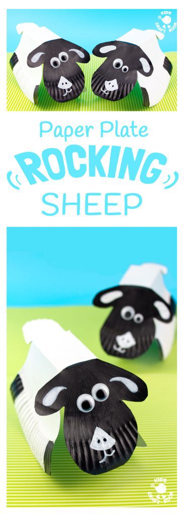 ROCKING PAPER PLATE SHEEP CRAFT - (free template) This rocking sheep or lamb craft is easy to make and so much fun! The movement really brings this animal craft to life. A paper plate craft the kids will enjoy playing with again and again. #springcrafts #summercrafts #sheep #lambs #paperplatecrafts #paperplates #sheepcrafts #lambcrafts #kidscrafts #craftsforkids #kidsactivities #kidscraftroom #printable #easter #eastercrafts #animalcrafts
