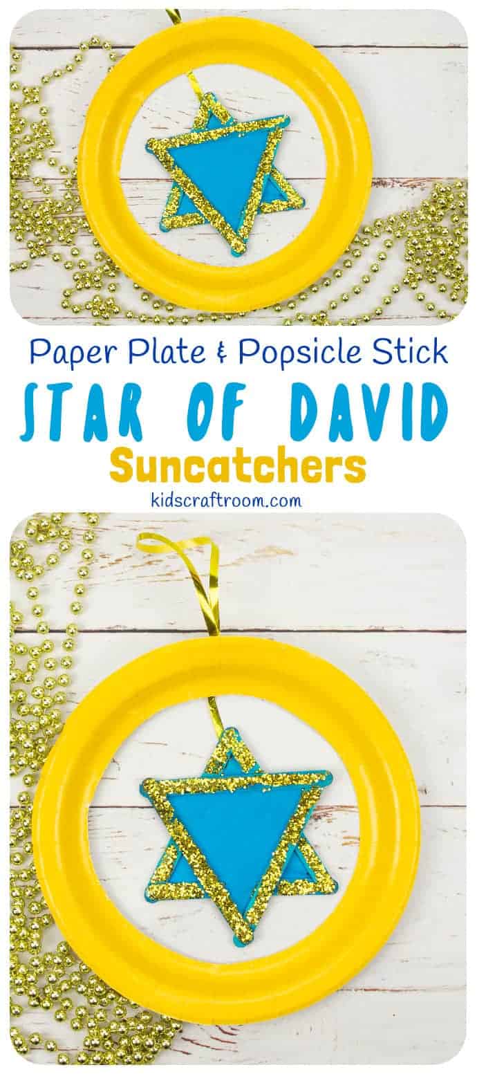 Pretty Star of David Suncatcher craft pin 1