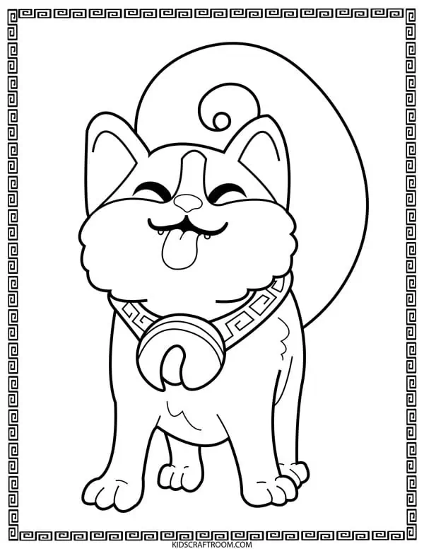Year of the Dog free printable coloring page.